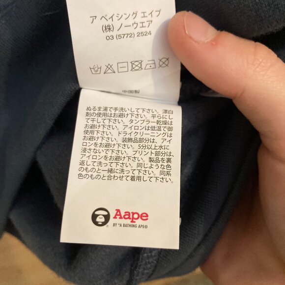 Bape Aape Hoodie size small - Picture 10 of 10
